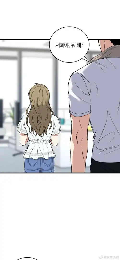 bomtoon应用内画面