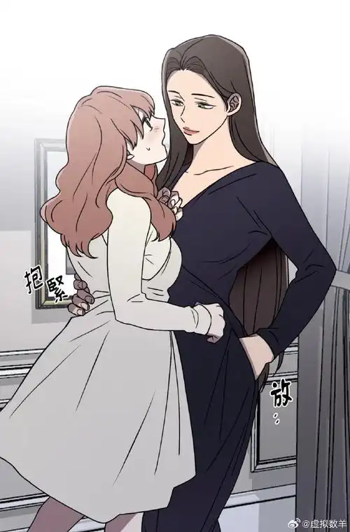 bomtoon应用画面